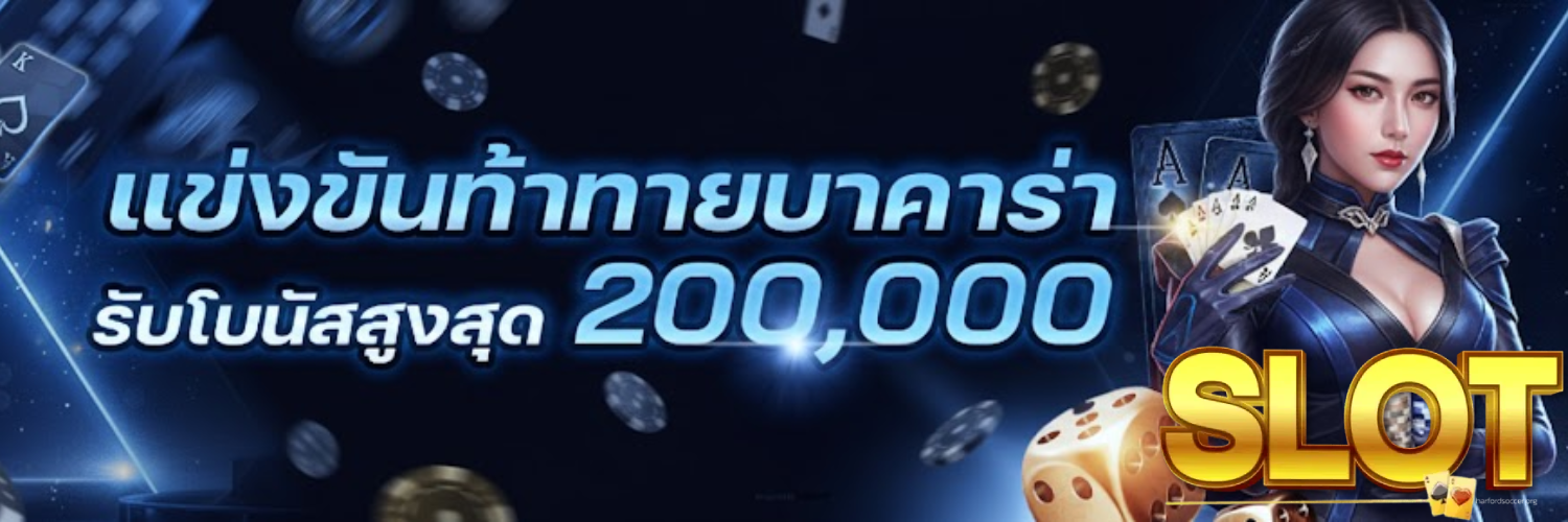 ฝากถอนไม่มีขั้นต่ํา